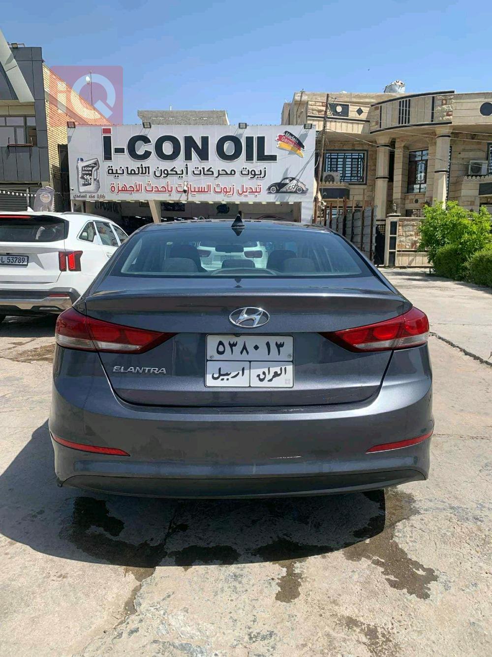 هيونداي النترا
